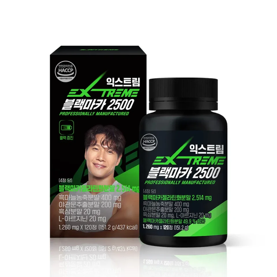 익스트림 김종국 블랙마카 2500 120정, 1개