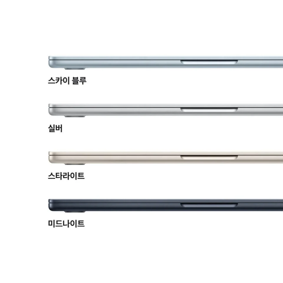 애플 맥북에어 13 M5 CPU 10코어 GPU 8코어 16GB, 512GB, 스카이 블루