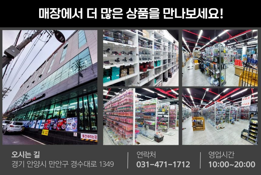 NS 엔에스 올인원 낚시벨트 워킹낚시 에깅 라이트게임 시스템벨트