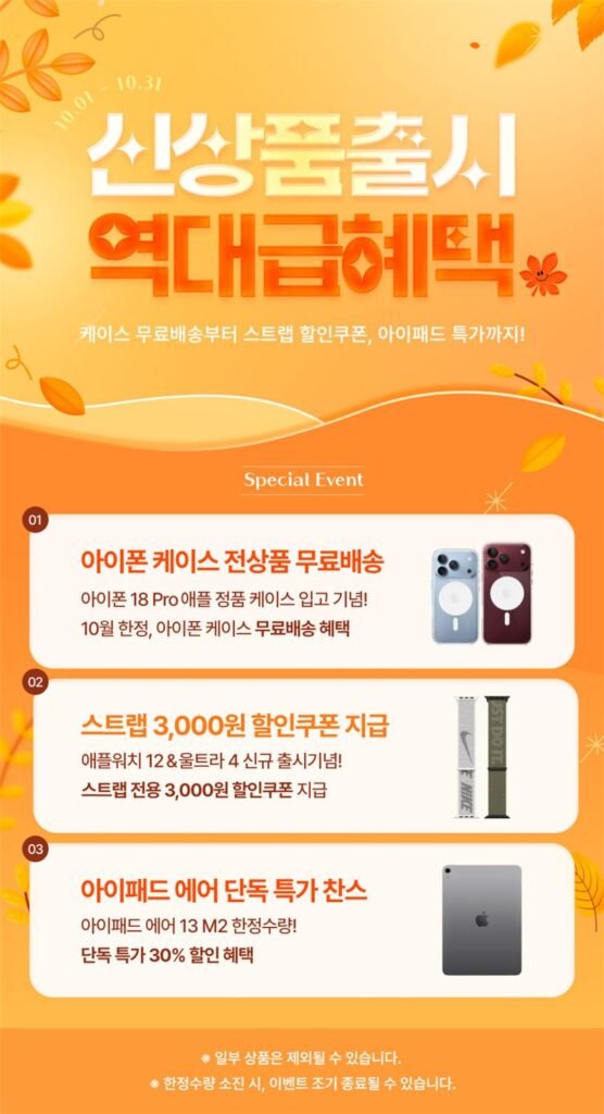 애플 정품 애플워치 충전 케이블 에어팟 마그네틱 충전기 패키지(박스O) Apple Watch, A타입, 1m