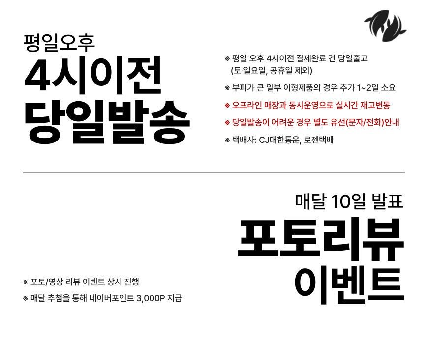 메이호 태클박스 VS-7055N 특판 소형 워킹 수납 박스 그린투톤
